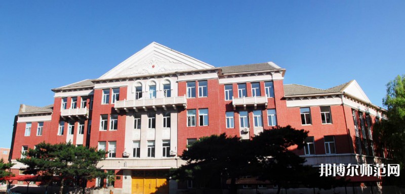 東北師范大學2023年報名條件、招生要求、招生對象 