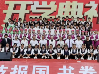 云南現(xiàn)代職業(yè)技術(shù)師范學(xué)院2023年報(bào)名條件、招生要求、招生對(duì)象