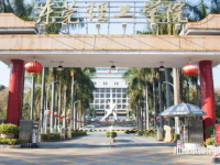 東莞理工師范學(xué)院松山湖校區(qū)2023年怎么樣、好不好