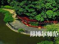 長(zhǎng)沙學(xué)院師范學(xué)院2023年怎么樣、好不好