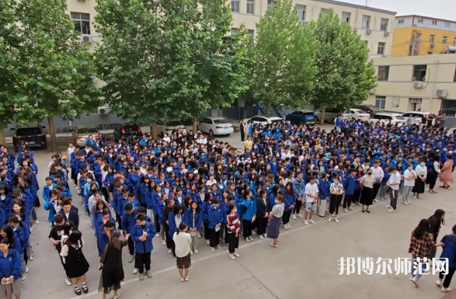 保定華中高級技工幼師學校2023年怎么樣、好不好