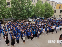 保定華中高級(jí)技工幼師學(xué)校2023年怎么樣、好不好