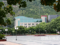 重慶文理師范學(xué)院星湖校區(qū)2023年報(bào)名條件、招生要求、招生對(duì)象