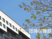 南華師范大學(xué)雨母校區(qū)2023年怎么樣、好不好