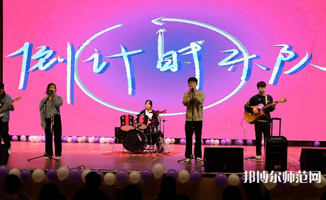河北正定師范高等?？茖W(xué)校南校區(qū)2023年招生計(jì)劃 