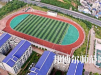 南華師范大學(xué)紅湘校區(qū)2023年怎么樣、好不好