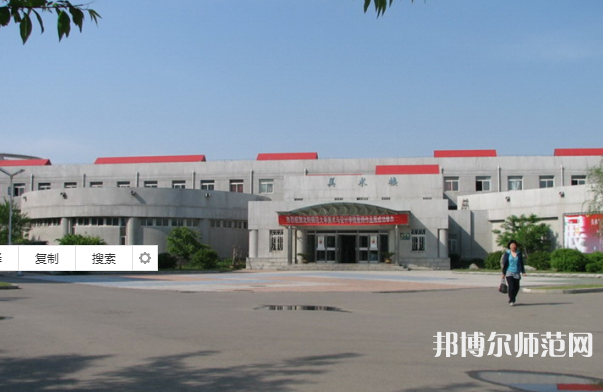 沈陽師范大學2023年怎么樣、好不好 