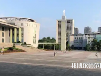 重慶文理師范學院紅河校區(qū)2023年怎么樣、好不好