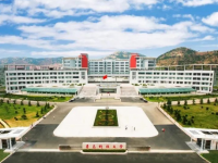 青島科技師范大學(xué)四方校區(qū)2023年報(bào)名條件、招生要求、招生對(duì)象