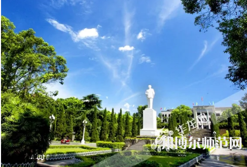 西南師范大學2023年報名條件、招生要求、招生對象 