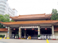 廣東技術(shù)師范學(xué)院2023年學(xué)費、收費多少