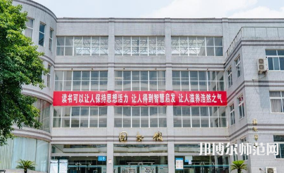 重慶師范大學(xué)涉外商貿(mào)學(xué)院銅梁校區(qū)2023年有哪些專(zhuān)業(yè) 