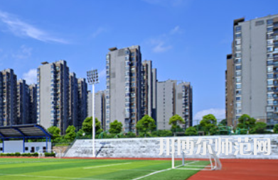 湖南工業(yè)師范大學(xué)2023年報名條件、招生要求、招生對象