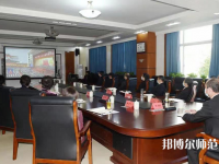 保定學(xué)院師范學(xué)院2023年怎么樣、好不好