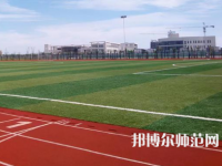 南通大學(xué)杏林師范學(xué)院2023年報(bào)名條件、招生要求、招生對(duì)象