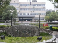 安徽師范大學皖江學院2023年報名條件、招生要求、招生對象