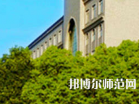 長沙醫(yī)學師范學院衡陽校區(qū)2023年報名條件、招生要求、招生對象