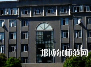 長沙醫(yī)學(xué)師范學(xué)院長沙校區(qū)2023年怎么樣、好不好