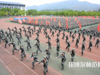 安慶師范大學(xué)2023年報名條件、招生要求、招生對象
