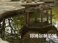 長(zhǎng)沙理工師范大學(xué)金盆嶺校區(qū)2023年怎么樣、好不好