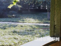 長(zhǎng)沙理工師范大學(xué)金盆嶺校區(qū)2023年招生代碼