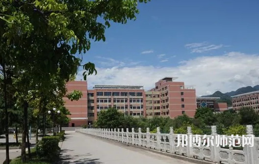重慶幼兒師范高等?？茖W(xué)校塘坊校區(qū)2023年學(xué)費(fèi)、收費(fèi)多少 