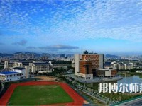 海南熱帶海洋師范學(xué)院2023年學(xué)費(fèi)、收費(fèi)多少