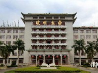 海南熱帶海洋師范學院2023年報名條件、招生要求、招生對象