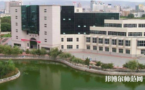 內蒙古大學師范學院南校區(qū)2023年報名條件、招生要求、招生對象