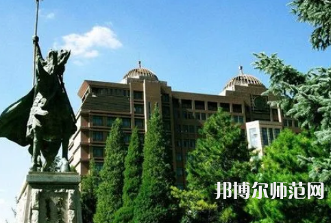 內蒙古大學師范學院南校區(qū)2023年報名條件、招生要求、招生對象