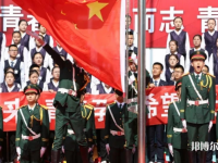 張家口幼師職教中心2023年怎么樣、好不好