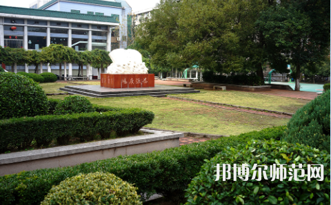 武漢理工師范大學(xué)馬房山校區(qū)2023年怎么樣、好不好