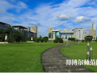 重慶文理學(xué)院2023年學(xué)費(fèi)、收費(fèi)多少