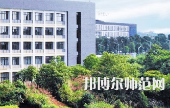 湘潭理工師范學院2023年怎么樣、好不好