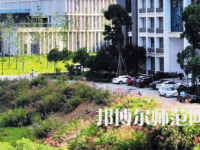 湘潭理工師范學院2023年怎么樣、好不好