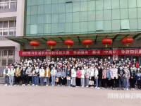 宣化幼師職教中心2023年怎么樣、好不好