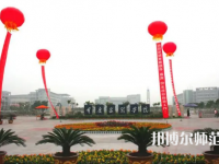 重慶文理學(xué)院2023年怎么樣、好不好