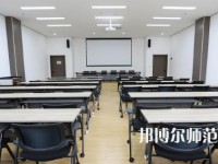 西安未央幼師職業(yè)教育中心2023年怎么樣、好不好