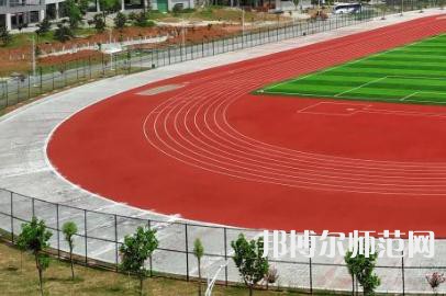 西安灞橋區(qū)幼師職業(yè)教育中心2023年學(xué)費(fèi)、收費(fèi)如何