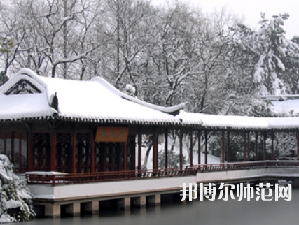 蘇州師范大學(xué)獨(dú)墅湖校區(qū)2023年怎么樣、好不好