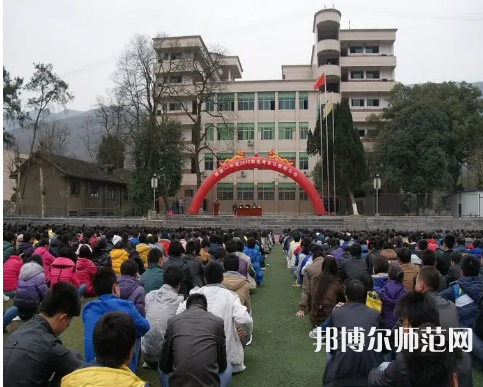 重慶市酉陽(yáng)民族師范學(xué)校2023年怎么樣、好不好