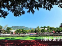 重慶幼兒師范高等?？茖W(xué)校梨園校區(qū)2023年招生計(jì)劃