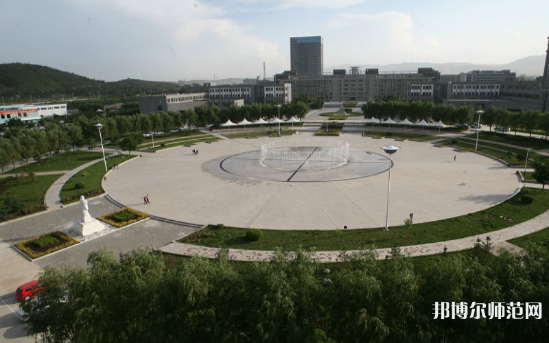 寧夏師范學(xué)院2023年學(xué)費(fèi)、收費(fèi)多少