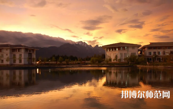 云南大學(xué)旅游文化師范學(xué)院2023年報(bào)名條件、招生要求、招生對象