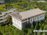 云南大學(xué)旅游文化師范學(xué)院2023年報(bào)名條件、招生要求、招生對象
