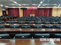 東北石油師范大學(xué)2023年報名條件、招生要求、招生對象
