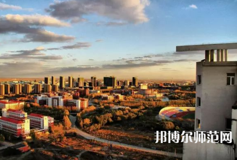 東北石油師范大學(xué)2023年怎么樣、好不好 