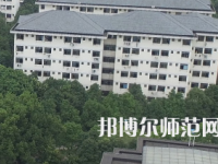 湖南農(nóng)業(yè)師范大學(xué)2023年怎么樣、好不好