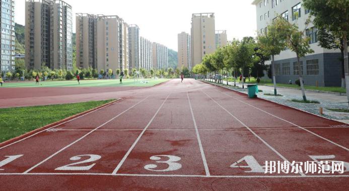 延川幼師職教中心2023年學(xué)費(fèi)、收費(fèi)多少