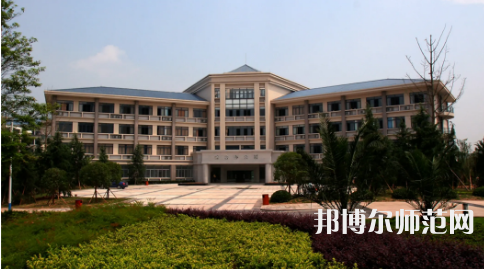 重慶師范大學(xué)2023年學(xué)費(fèi)、收費(fèi)多少 